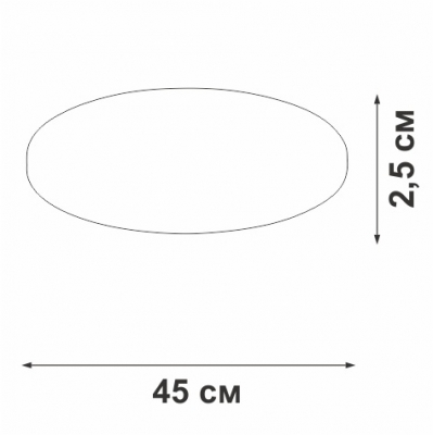 Потолочный светильник  V3821T-0/1PL