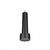 Подвесной светильник TECHNO SPOT TN502 