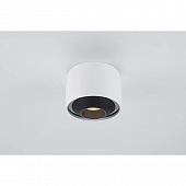 Точечный светильник Vision 300 WH 