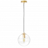 Подвесной светильник Sferetta 801002 