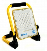 Прожектор уличный  48675 