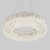 Подвесная люстра Iride 101007 LED
