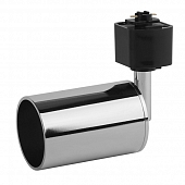 Трековый светильник  TR14-GU10 CH 