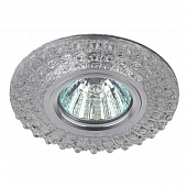 Точечный светильник  DK LD2 SL/WH 