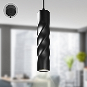 Подвесной светильник PL24 BK PL24 BK 