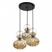 Подвесной светильник MODEMODERN MD.1189.450 BR 