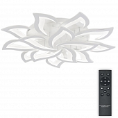 Потолочная люстра Olimp Ii LED LAMPS 85009 