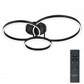 Потолочная люстра Modern Ii LED LAMPS 81479 