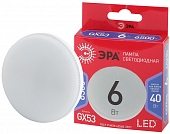 Лампочка светодиодная  LED GX-6W-865-GX53 R 