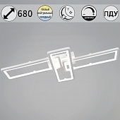 Потолочная люстра  03629-0.3-03C WH 