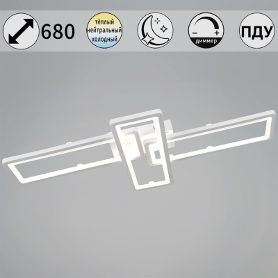 Потолочная люстра  03629-0.3-03C WH
