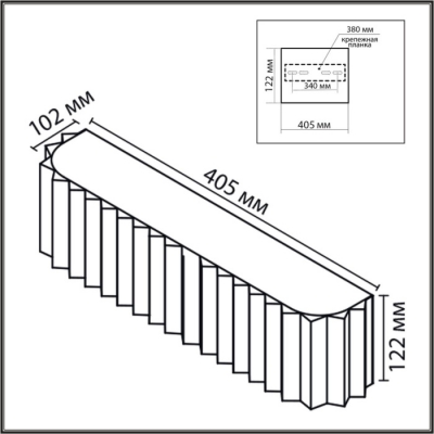 Настенный светильник Gofera 8329/4W