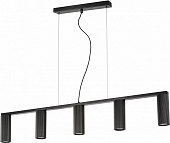 Подвесная люстра Roma 718057 