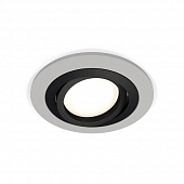 Точечный светильник Techno Spot XC7623081 