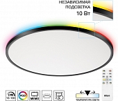 Потолочный светильник Norma CL749501 