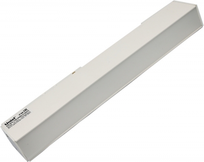 Трековый светильник  ULB-M70-12W/4000K/35 WHITE