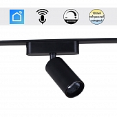 Трековый светильник  13005-9.3-001UR magnetic LED12W BK CCT+SMART 
