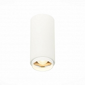 Точечный светильник Zoom ST600.532.10 