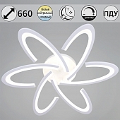 Потолочная люстра  05629-0.3-06 WH 