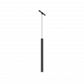 Трековый светильник Focus Led TR245-7W4K-B 