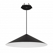 Подвесной светильник MAKOTO 057219 