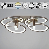 Потолочная люстра  09253-0.3-4S Champaign silver 