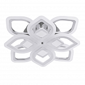 Потолочная люстра LED4U 2723-8 
