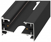 Шинопровод  UBX-Q121 KS2 BLACK 100 POLYBAG 