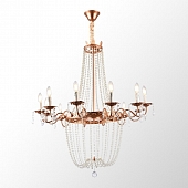 Подвесная люстра Rains LSP-6003 