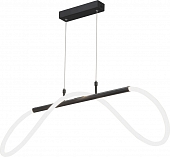 Подвесной светильник  V3896-1/1S 