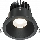 Точечный светильник Zoom DL034-L12W4K-D-B 