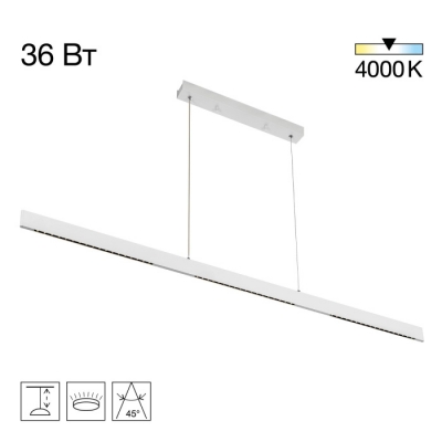 Подвесной светильник Edge CL720030N