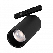 Трековый светильник  055468 