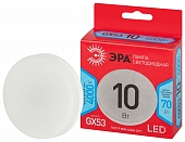 Лампочка светодиодная  LED GX-10W-840-GX53 R 