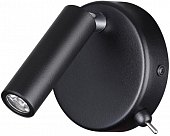 Бра Chase 5220/3WL 