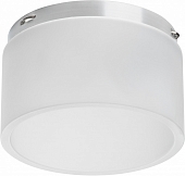 Насадка торцевая Rullo 202481 