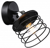 Спот TRADITIONAL TR8088 