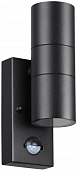 Настенный светильник уличный Motto 4389/2W 