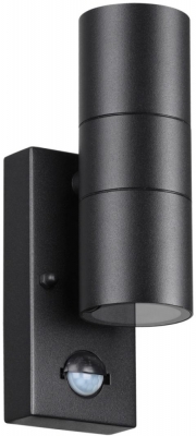 Настенный светильник уличный Motto 4389/2W