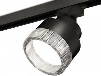 Трековый светильник Track System XT8102040