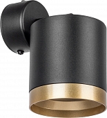 Спот Rullo RBX348790 