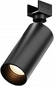 Трековый светильник Focus O-TR01-1-S-16WB3K 