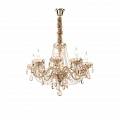 Подвесная люстра Brendy 1738-8P 