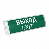 Аварийный светильник EMERGENCY 046153 