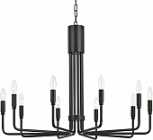 Подвесная люстра  F1124-14 