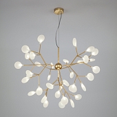 Подвесная люстра Foglia 342 Smart 