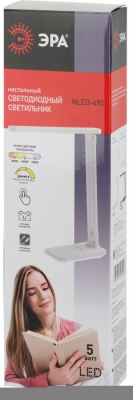 Офисная настольная лампа  NLED-495-5W-W