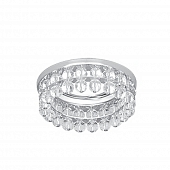 Точечный светильник Brilliance CR045 