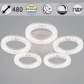 Потолочная люстра  09847-0.3-05A WH 