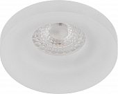 Точечный светильник  DK94 ICE 